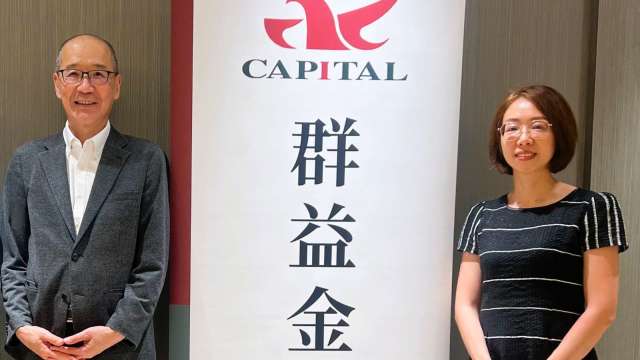 友訊聚焦高毛利策略 強化三大產品線提升差異化。(圖:友訊提供)