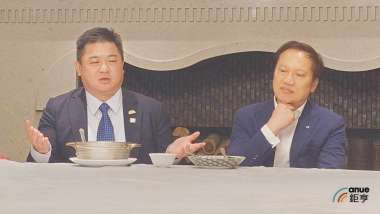 news cover