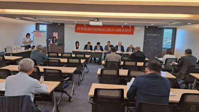 經寶精密今日召開股東常會。(圖:經寶提供)