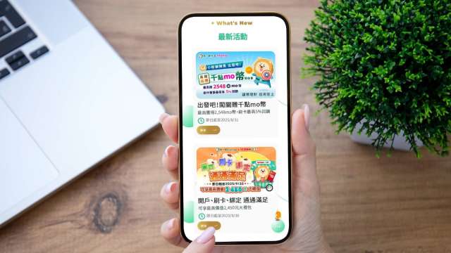 「跨平台」強強聯手成趨勢!一銀挾200萬用戶攜手momo、icash 開戶最高享兩千元回饋。(圖:一銀提供)