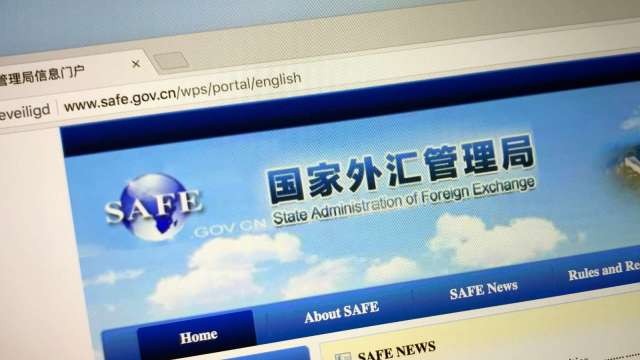 一攬子政策禮包出爐！陸外匯局祭多項便利化政策：推動高水平開放 強化本外幣一體化管理