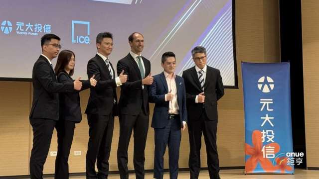 元大投信攜 ICE 指數公司今 (18) 日舉辦「全球變局 投資新觀點」論壇。(鉅亨網記者陳于晴攝)