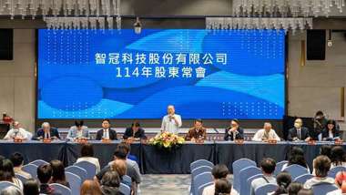 news cover