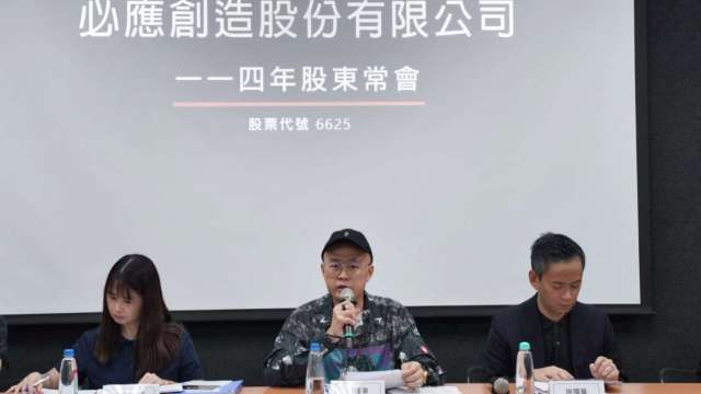 必應下半年演唱巡演、硬體統籌業務增 今年業績穩健前行。(圖:業者提供)