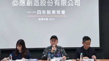 news cover