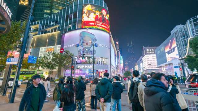 官方補貨引發二手Labubu「價崩」! 泡泡瑪特早盤大跌6% 近五天跌逾15%