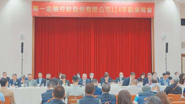 獲利連4年創高 第一金董座邱月琴:加速推進核心業務及數位轉型。(鉅亨網記者張韶雯攝)