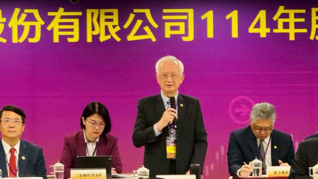 兆豐金股東會通過現金股息1.6元!3大策略並重「風險控管」為首要任務。(圖:兆豐金提供)