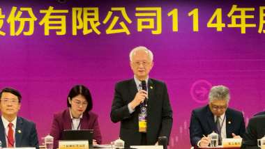news cover