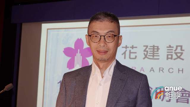 cover image of news article