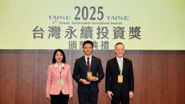 news cover