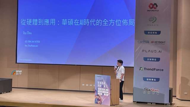 華碩全力搶攻AI工廠商機 軟硬整合方案助企業快速導入。(鉅亨網記者吳承諦攝)