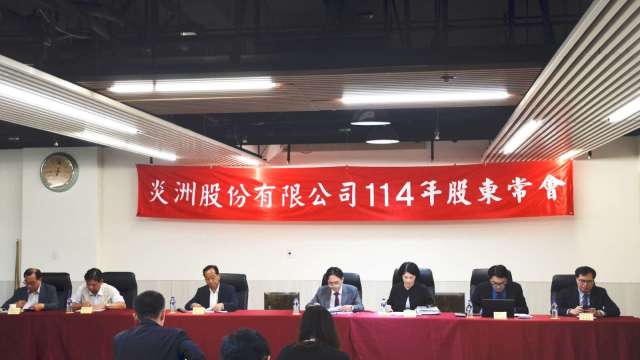 炎洲交棒二代李書緯接董座,膠帶房產雙輪驅動營運增長。(圖:翻攝自炎洲官網)
