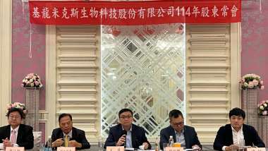 news cover