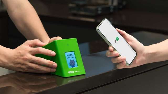 〈熱門股〉穩定幣迎高光時刻!支付概念股同樂 LINE Pay周漲15%。(圖:LINE Pay提供)