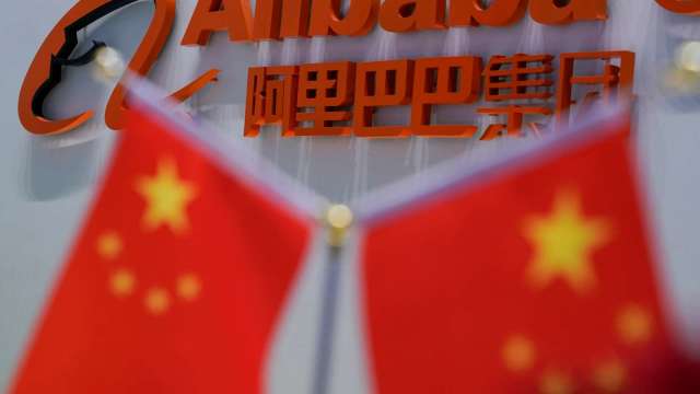 美中金融脫鉤加速 華爾街不再是中企逐夢天堂 (圖:REUTERS/TPG)