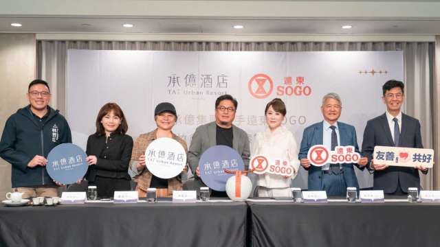 cover image of news article