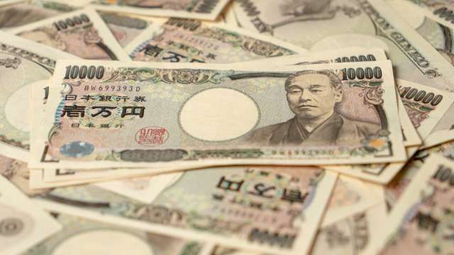 日本財政部減發超長期公債 穩定債市動盪(圖:shutterstock)