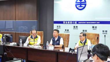 news cover