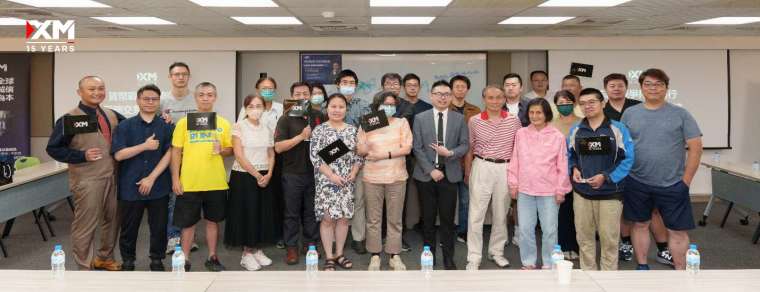 XM台北研討會「關稅亂局下的外匯機會:交易美元的獲利策略」圓滿落幕