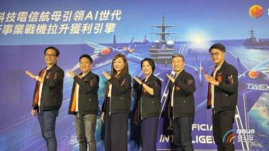 news cover