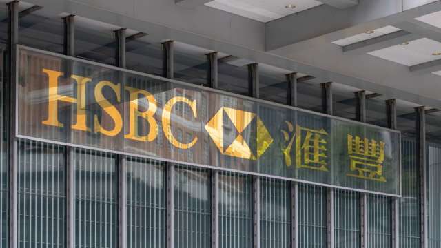 滙豐調查顯示,44%基金經理人看好新興市場未來3個月表現,創逾2年新高。(圖:Shutterstock)