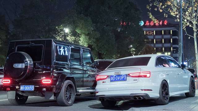 2033停售燃油車計畫作廢!奧迪為何加入賓士、Volvo調整電動化戰略?(圖:Shutterstock)