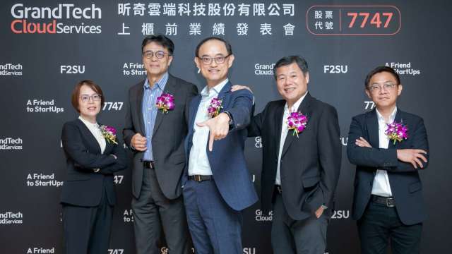 昕奇雲端將掛牌上櫃。(圖:昕奇雲端提供)