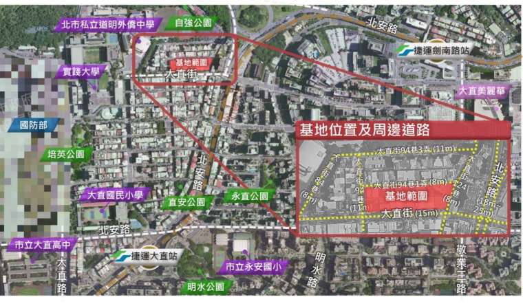 「大直藏璽公辦都市更新案」基地圖。(圖:台北住都中心提供)