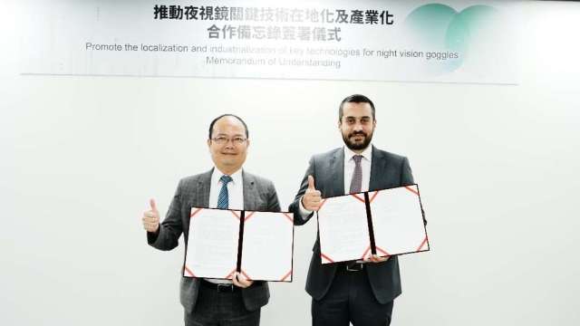 金屬中心攜希臘Theon Sensors 推動夜視鏡關鍵技術產業在地化。(圖:金屬中心提供)