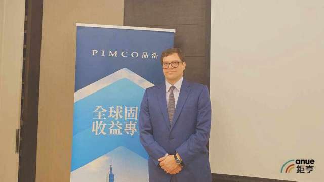 去美元化?PIMCO:美元穩坐儲備貨幣地位 但「跨境支付」市占率將下滑。(鉅亨網記者張韶雯攝)