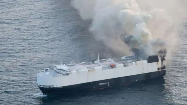 cover image of news article