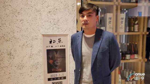 豊漁董事長朱豊漁董事長朱霆理。(鉅亨網資料照)