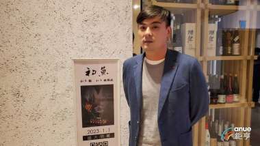 news-pic
