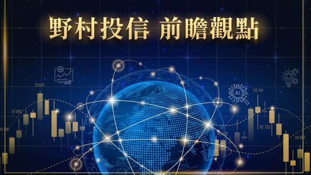 【台股操盤人筆記】震盪中找方向，AI主軸續航(圖:shutterstock)