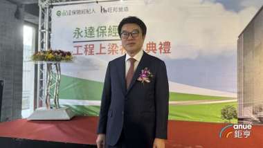 news cover