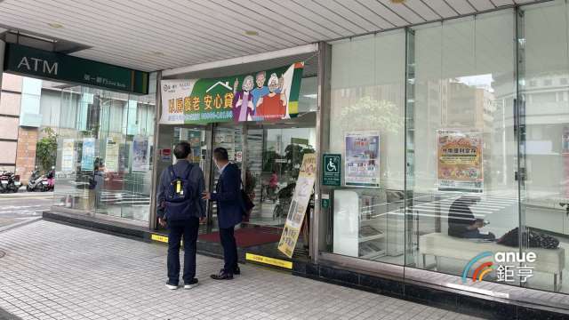 全台去年第四季房貸期數達317期,追平歷史新高。(鉅亨網記者張欽發攝)