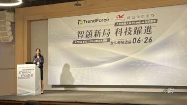 news cover