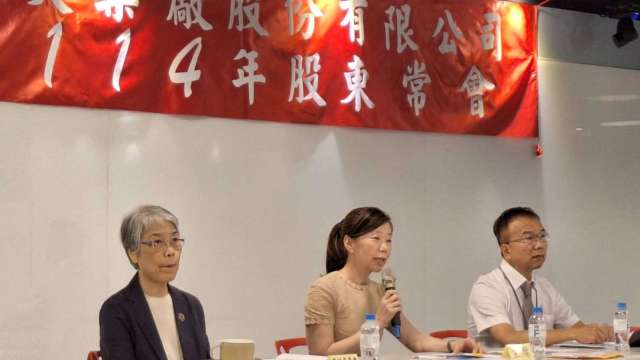 晟德推進兩大發展方向,看好下半年表現。(圖:晟德提供)