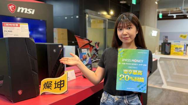 燦坤觀察AI筆電成台灣主流 因應畢業季積極搶攻學生、新鮮人族群。(圖:燦坤提供)