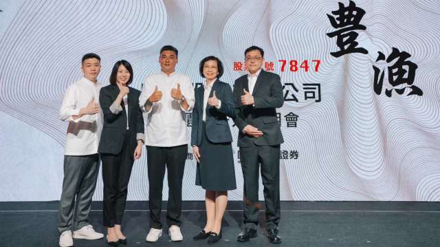 豊漁6/26興櫃掛牌,主辦券商為國票綜合證券。