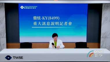 news cover