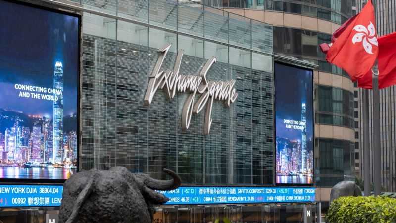 A股企業加速赴港上市潮！今年上半年7家登陸H股 募資660億港元 比過去9年總和還多