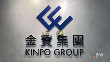 news cover