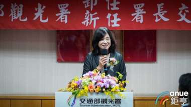 news cover