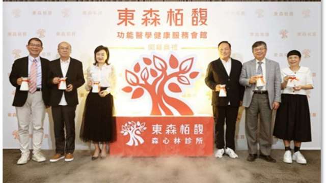 cover image of news article