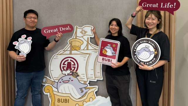 臺銀數位行銷網站以人氣吉祥物「BUBI」為核心,打造沉浸式理財體驗,上線僅5個月即創下85萬瀏覽量。(圖:臺銀提供)