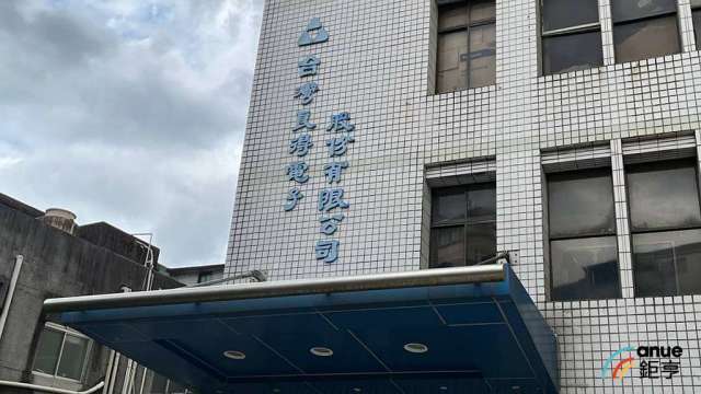 良得電看好低軌衛星、伺服器動能 越南廠一期產能估Q4滿載。(鉅亨網資料照)