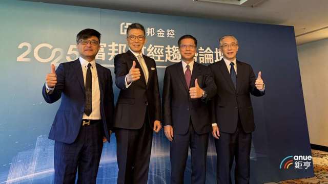「2025 富邦財經趨勢論壇」年中場記者會。(鉅亨網記者陳于晴 攝)