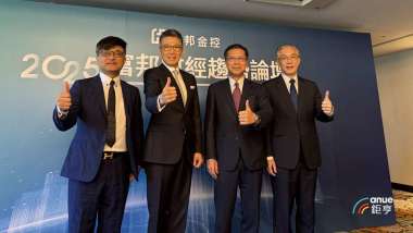 news cover